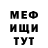 ЭКСТАЗИ mix Bloodluckcion