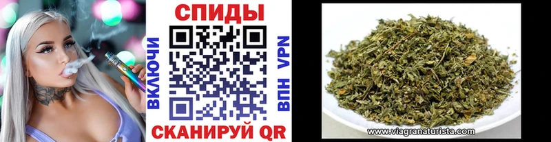 БУТИРАТ GHB  Чайковский 