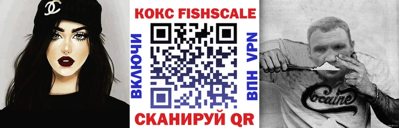 MEGA рабочий сайт  Чайковский  нарко площадка официальный сайт  КОКАИН Перу 