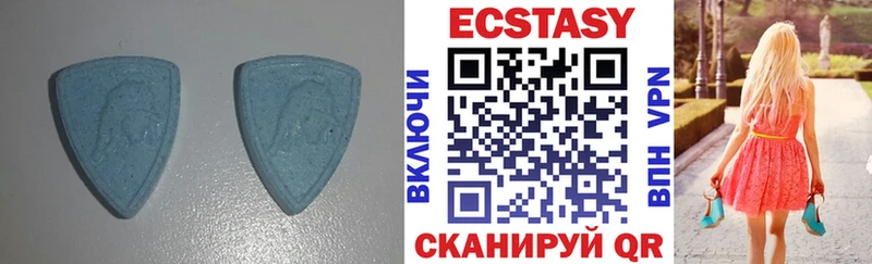 hydra ссылки  Чайковский  Экстази DUBAI 