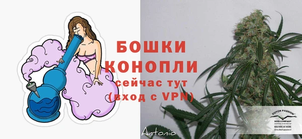 марихуана Корсаков