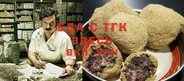 скорость Краснотурьинск