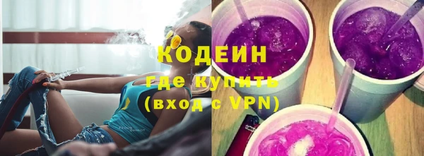 героин Коряжма