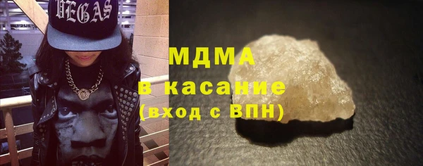 мет Костерёво