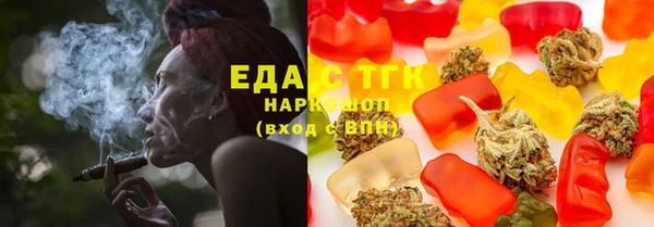 скорость Краснотурьинск