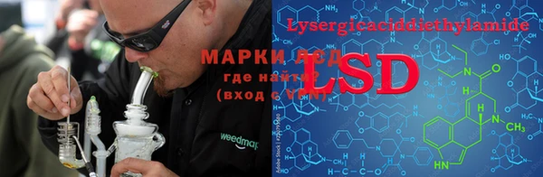 героин Коряжма