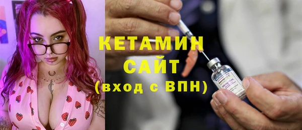 мет Костерёво