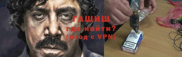 кокаин колумбия Краснослободск