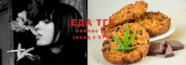 скорость Краснотурьинск