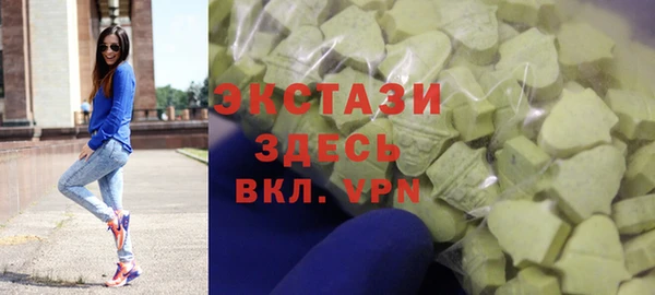 кокаин колумбия Краснослободск