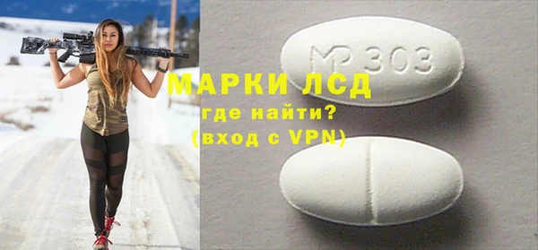 марихуана Корсаков