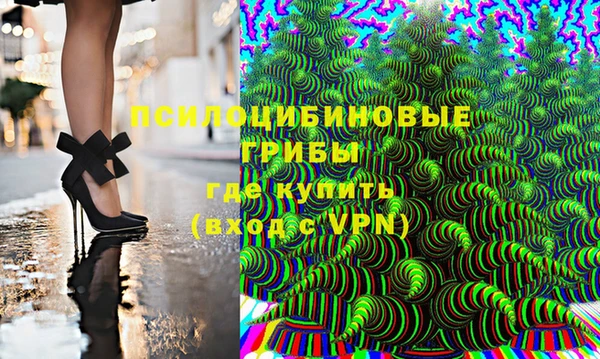 героин Коряжма