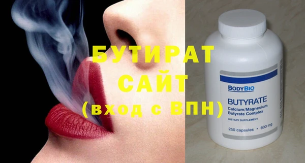 скорость Краснотурьинск