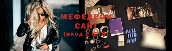 марихуана Корсаков