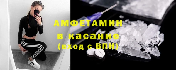 героин Коряжма