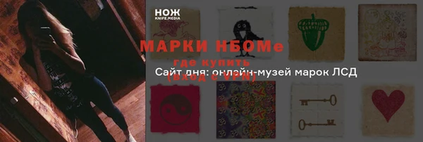марихуана Корсаков