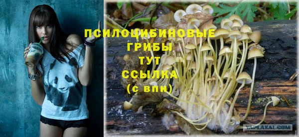 марихуана Корсаков