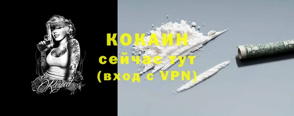 героин Коряжма