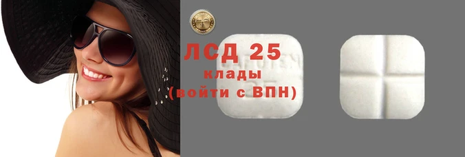 мет Костерёво