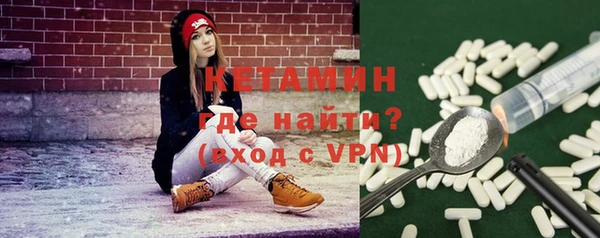 марихуана Корсаков