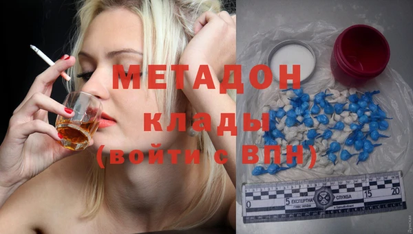 скорость Краснотурьинск