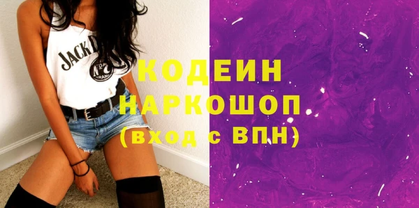 марихуана Корсаков