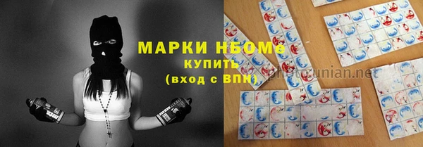 героин Коряжма