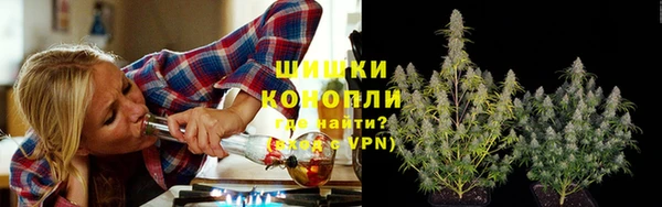 марихуана Корсаков