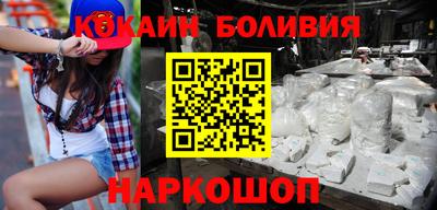 меф VHQ Канаш