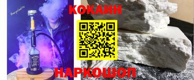 метамфетамин Волжский