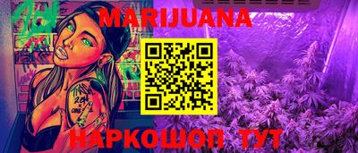 кокаин премиум Камышлов
