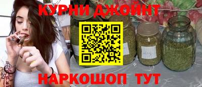 стафф Краснодар