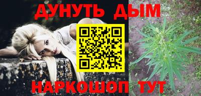 марки lsd Волжск