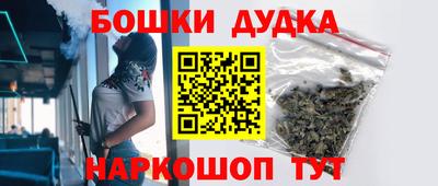 марки lsd Волжск