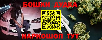 кокаин премиум Камышлов