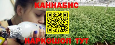 кокаин премиум Камышлов