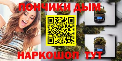 кокаин премиум Камышлов