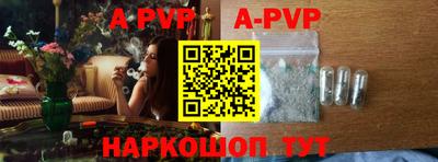 кокаин премиум Камышлов