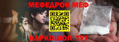 кокаин премиум Камышлов
