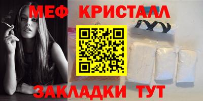 марки lsd Волжск