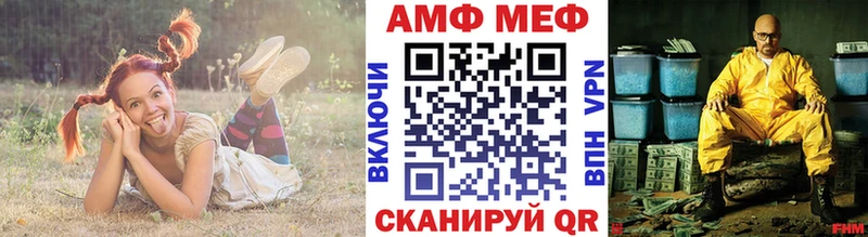 где купить наркотик  Чайковский  МЕТАМФЕТАМИН пудра 