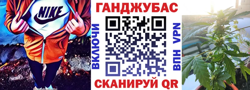 Шишки марихуана конопля  kraken зеркало  Чайковский 